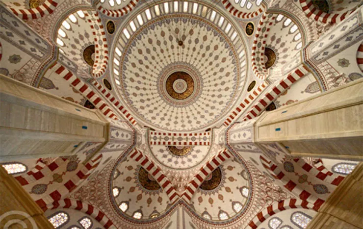 Sabancı Merkez Camii