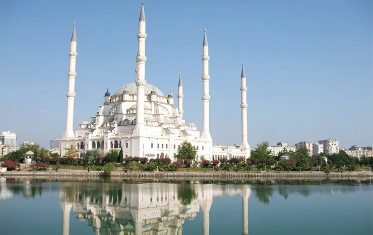 Seyhan resimleri