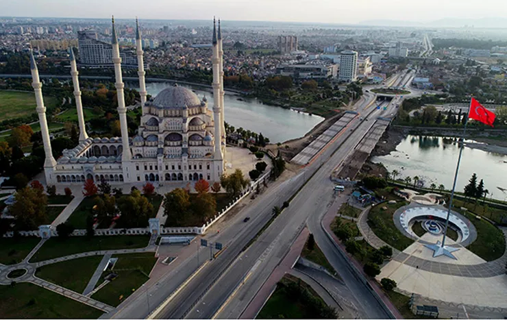 Seyhan resimleri