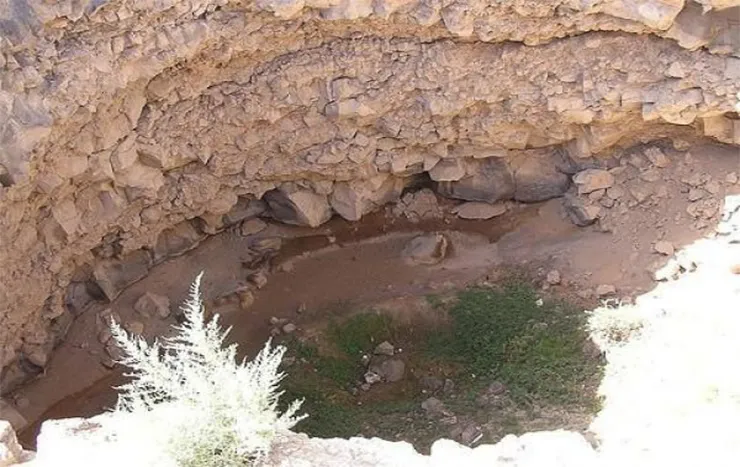 Meteor Çukuru