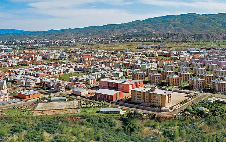 Bingöl Merkez resimleri