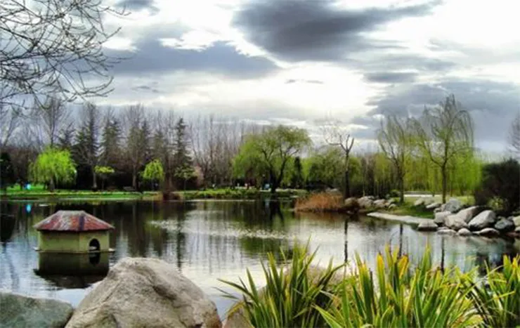Soğanlı Botanik Park