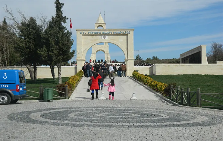 57. Piyade Alayı Şehitliği