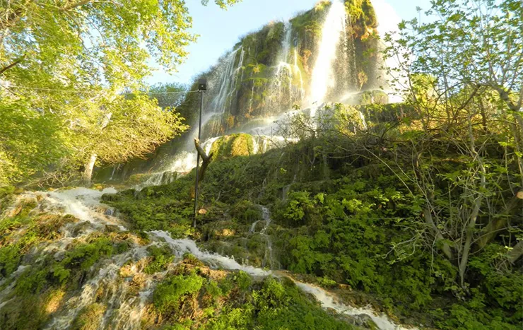 Güney Şelalesi