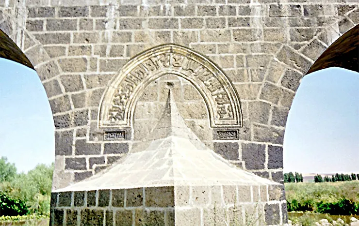 Devegeçidi Köprüsü