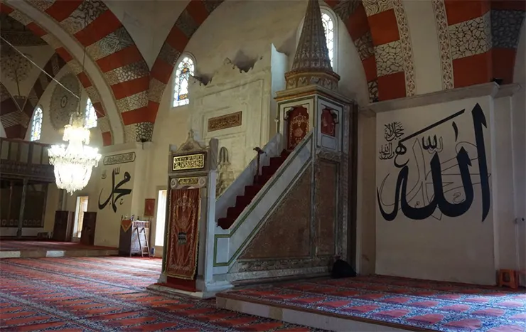 Eski Cami