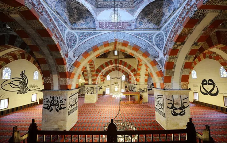 Eski Cami