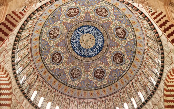 Selimiye Cami
