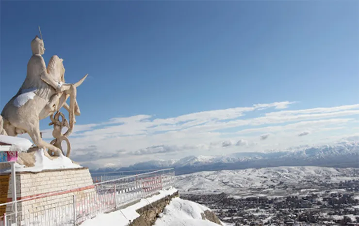 Elazığ