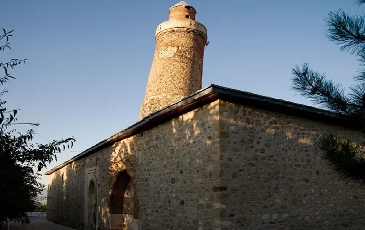 Elazığ Ulu Cami