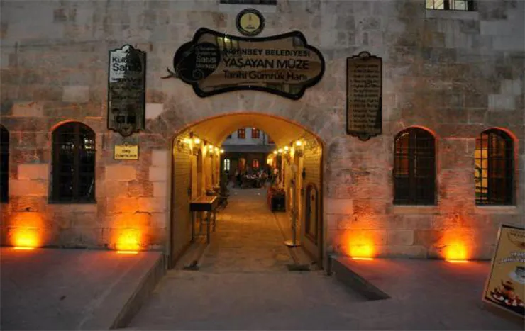 Gaziantep Gümrük Han