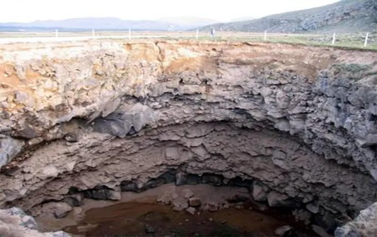 Gök Taşı (Meteor) Çukuru