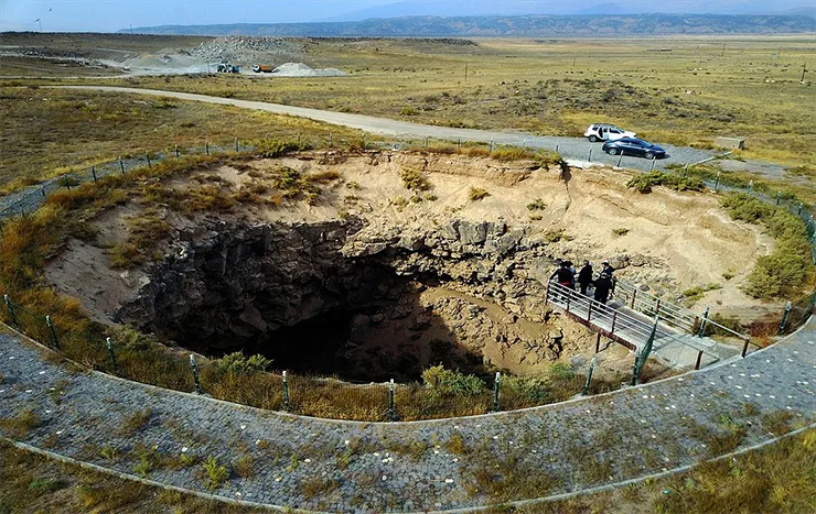Gök Taşı (Meteor) Çukuru