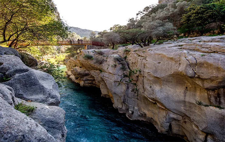 Yazılı Kanyon