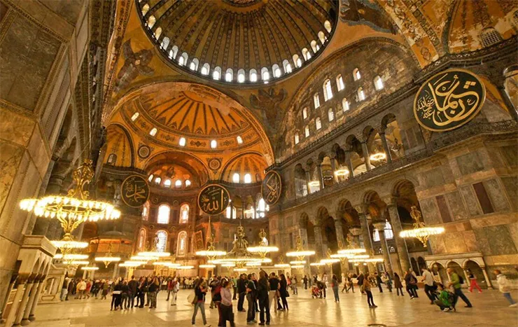 Ayasofya Camii