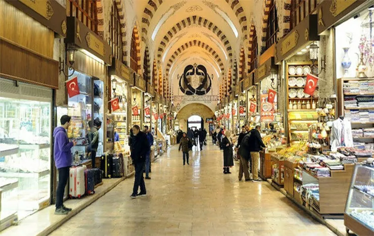 Mısır Çarşısı