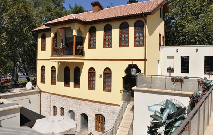 Dondurma Müzesi