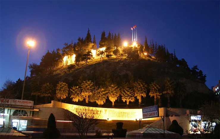 Kahramanmaraş Kalesi