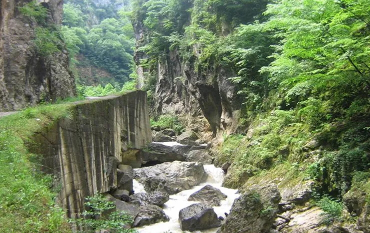 Şeker Kanyonu