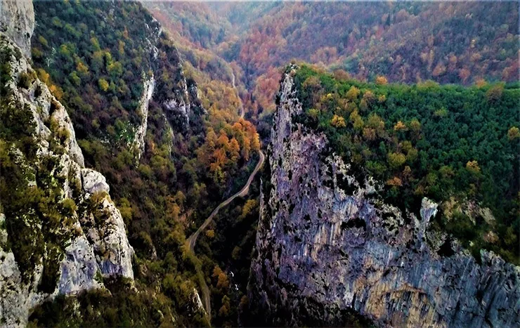 Şeker Kanyonu