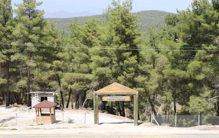 Hisar Çamlığı Tabiat Parkı