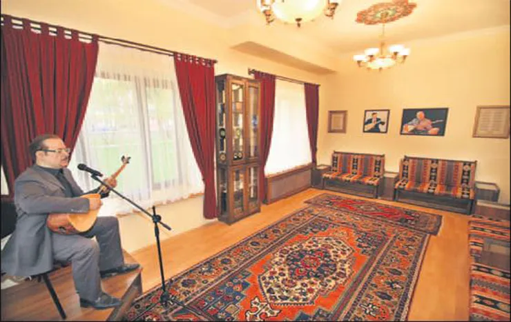 Neşet Ertaş Müzesi