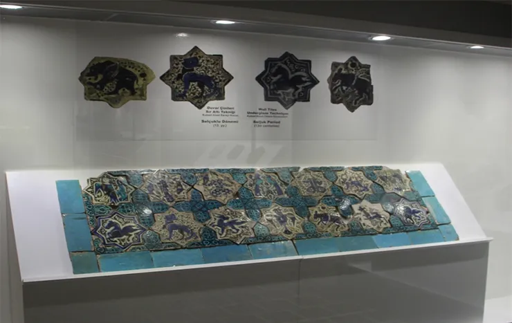 Karatay Medresesi Çini Eserleri Müzesi