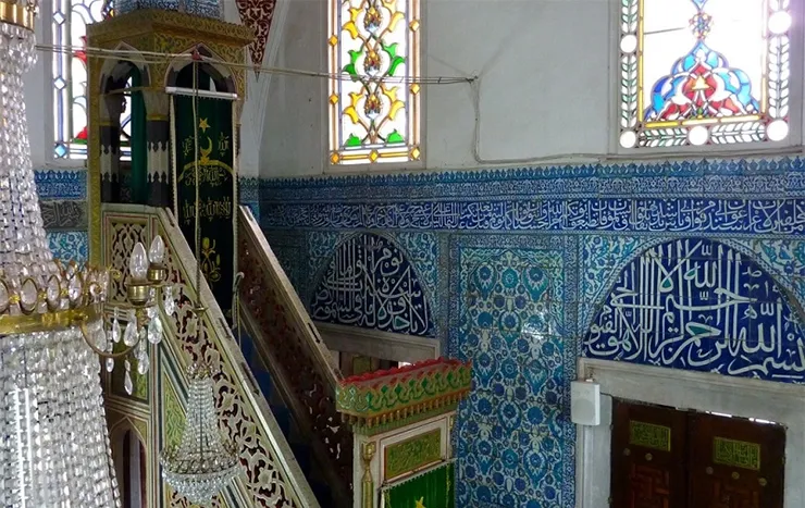 Çinili Cami