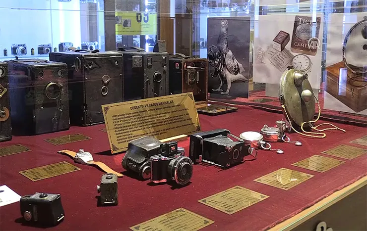 Malatya Fotoğraf Makinesi Müzesi