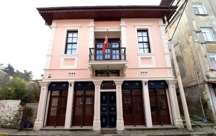 Alaçam Mübadele Müzesi
