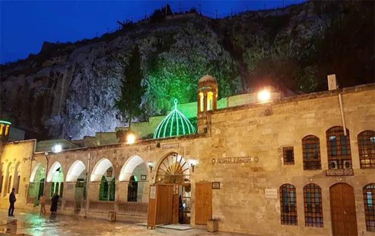 Şanlıurfa