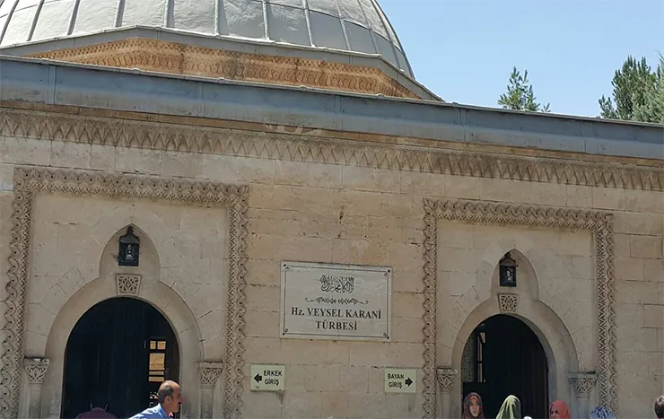 Veysel Karani Türbesi