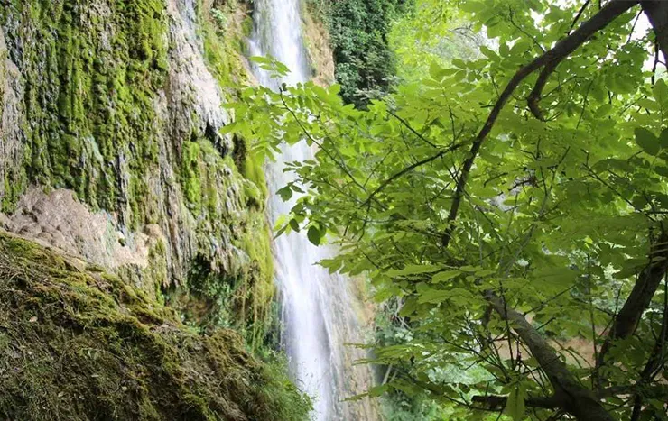 Ocaklı Şelalesi