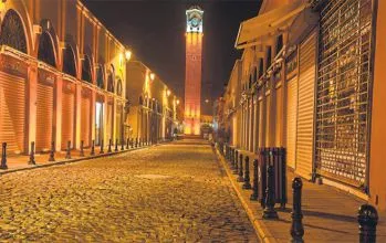 Adana Tarihi Saat Kulesi (Büyük Saat)