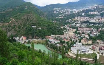 Artvin Merkez