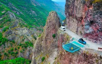 Artvin Cam Teras
