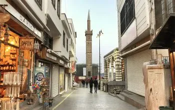 Dört Ayaklı Minare