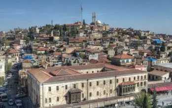 Şehitkamil