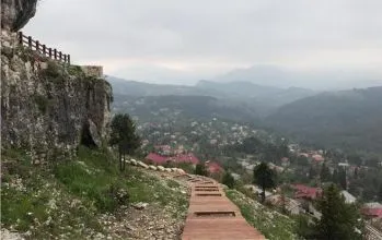 Çamlıyayla
