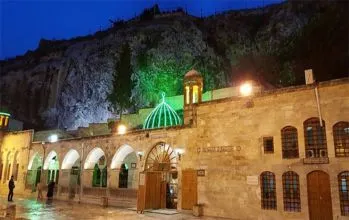 Hz. İbrahim Mağarası