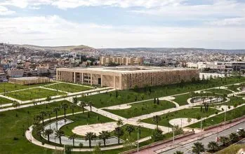 Şanlıurfa Şanlıurfa Arkeoloji ve Mozaik Müzesi