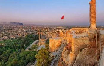 Şanlıurfa Kalesi