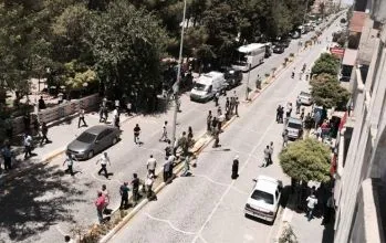 Suruç