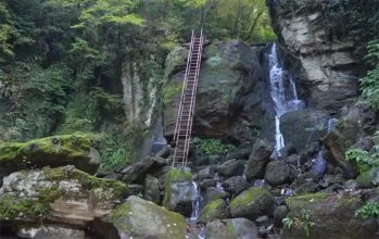 Harmankaya Şelalesi